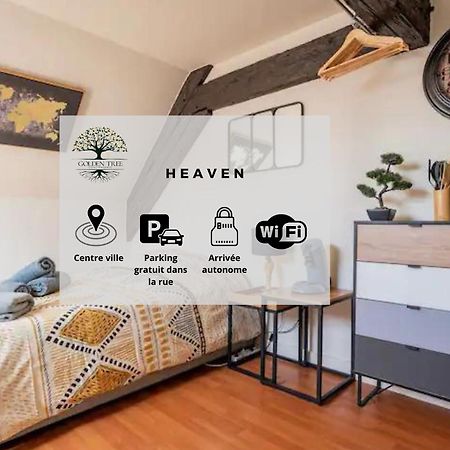 Heaven - Golden Tree - Wifi - 20 Min St-Croix & Center Parcs Apartment Сарбур Екстериор снимка